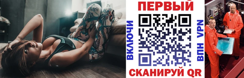 АМФЕТАМИН 98%  Купить закладки  Бор 