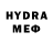 МЕТАМФЕТАМИН витя Stroyhappiness Lucky