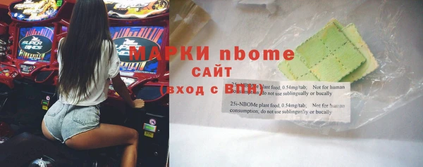 jwh Карпинск