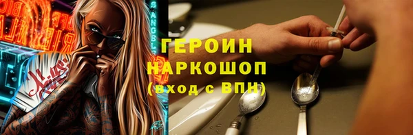 jwh Карпинск
