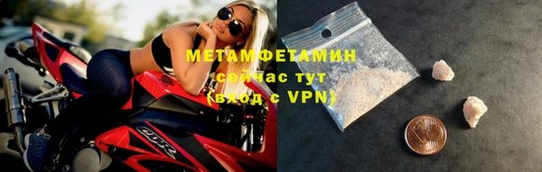 соль курить ск Касимов