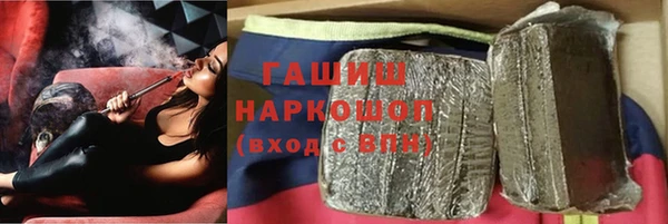 соль курить ск Касимов