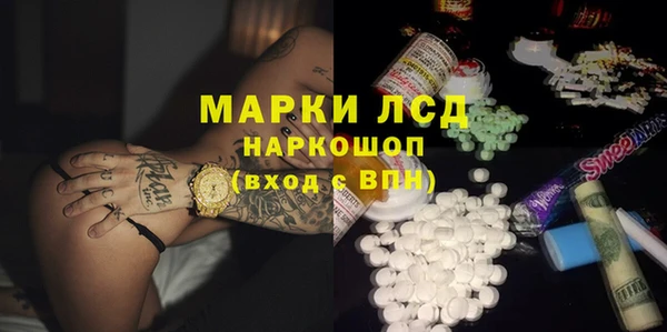 твердый Карталы