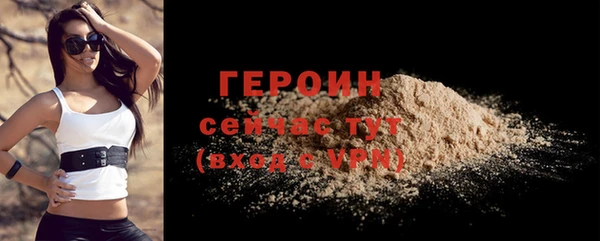 твердый Карталы