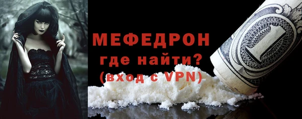 твердый Карталы
