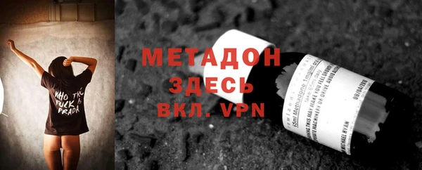 соль курить ск Касимов