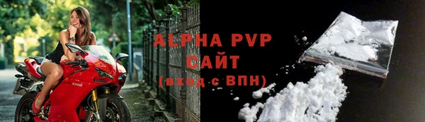 соль курить ск Касимов