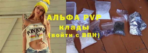 jwh Карпинск