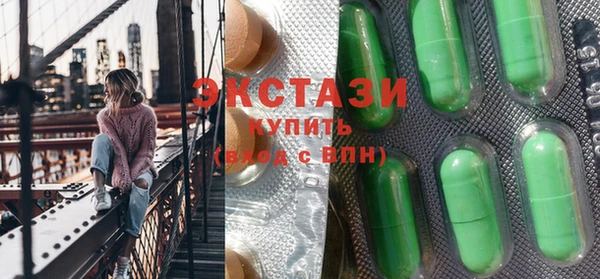 соль курить ск Касимов