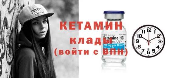 твердый Карталы