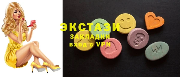 твердый Карталы