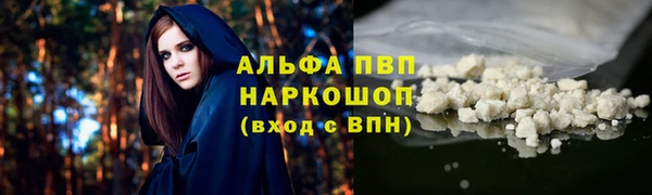 твердый Карталы