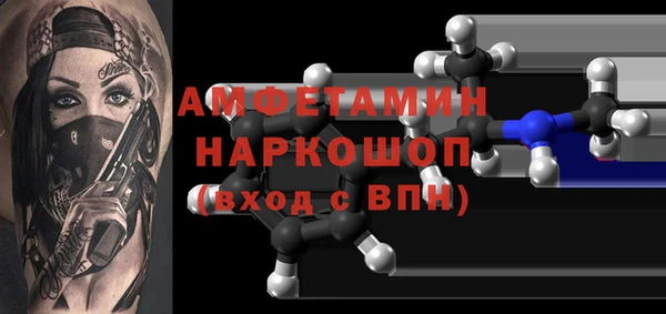 jwh Карпинск