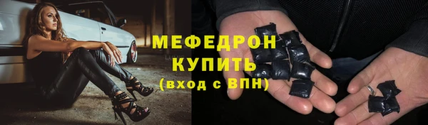 jwh Карпинск