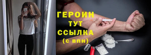 твердый Карталы