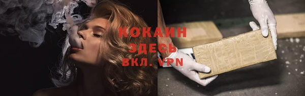 твердый Карталы