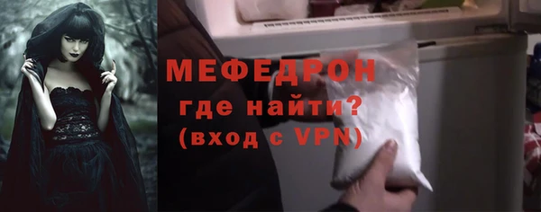 твердый Карталы