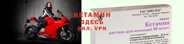 соль курить ск Касимов