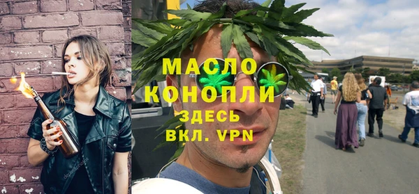 jwh Карпинск