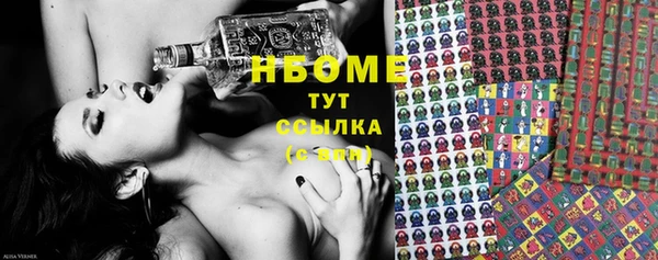 jwh Карпинск