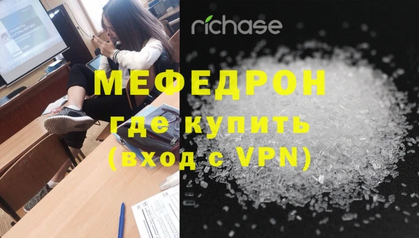 jwh Карпинск