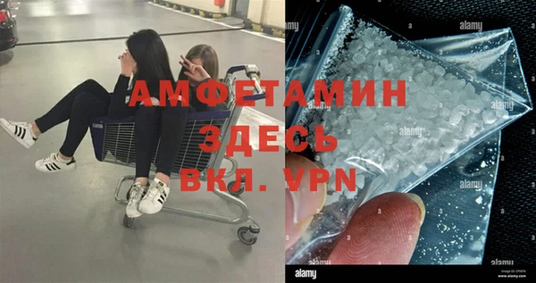 соль курить ск Касимов