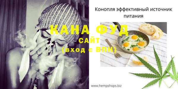 jwh Карпинск
