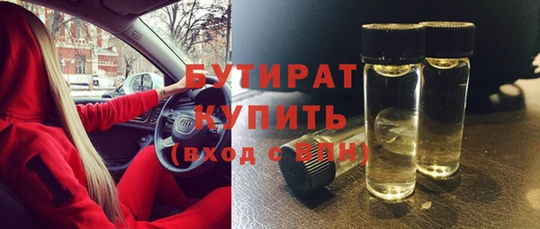 jwh Карпинск