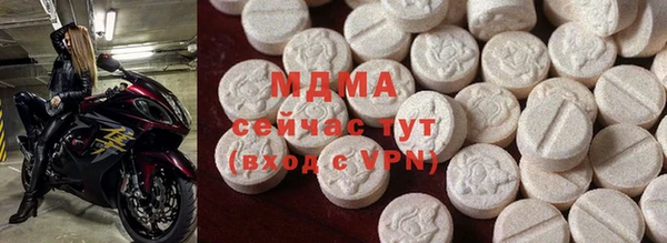 соль курить ск Касимов