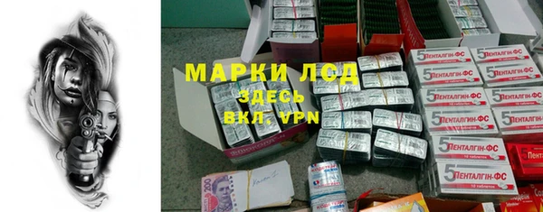 твердый Карталы
