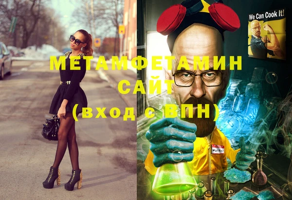 твердый Карталы