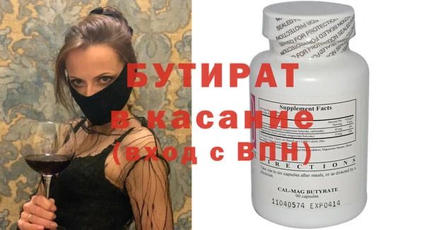 твердый Карталы
