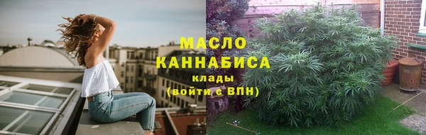 jwh Карпинск