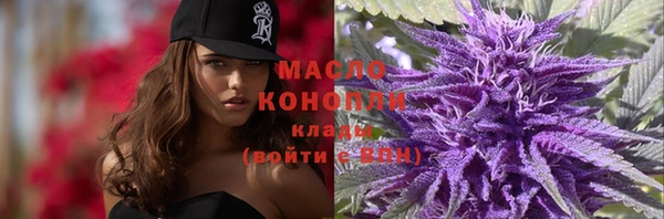 экстази Киреевск