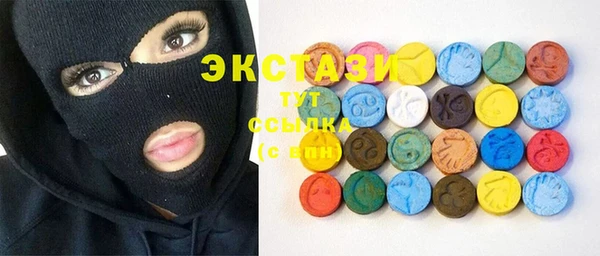 твердый Карталы
