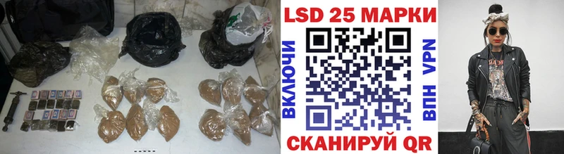 Купить где  Бор  ЛСД экстази ecstasy 